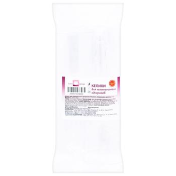 Eurogroup Champagne Glass 130ml 2 pcs - buy, prices for COSMOS - photo 1