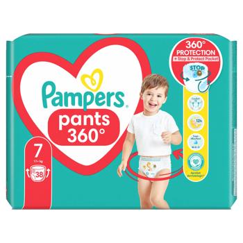 Подгузники-трусики Pampers Pants размер 7 17+кг 38шт - купить, цены на NOVUS - фото 6