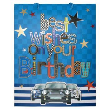 Пакет подарунковий паперовий 30*39*12см - купити, ціни на Таврія В - фото 5