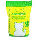 Hvostyk Silica Gel Cat Litter 4.8l