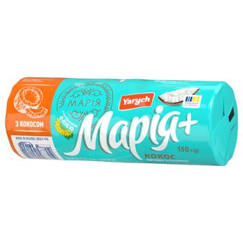 Yarych Maria Cookies with Coconut 150g - buy, prices for - photo 2