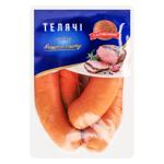 Сосиски Салтівський МК Телячі вищий сорт