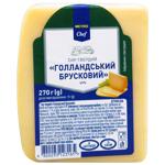 Metro Chef Dutch Hard Cheese 45% 270g block