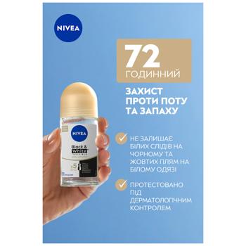 Антиперспирант шариковый Nivea Black&White Invisible Гладкий шелк 50мл - купить, цены на КОСМОС - фото 4