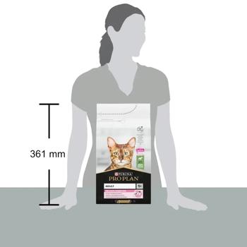 Purina Pro Plan Dry Food with Lamb for Adult Cats with Sensitive Digestion 1.5kg - buy, prices for MasterZoo - photo 5