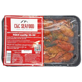 C&C Seafood Crayfish whole Shell-Shocked Boiled in Brine 800g