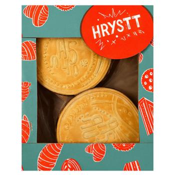 Hrystt Crush Wafer Sandwich with Chocolate Filling 145g