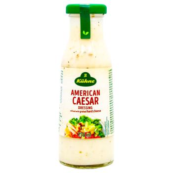 Соус Kuhne Цезарь салатный 250мл - купить, цены на КОСМОС - фото 1