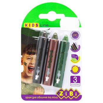 ZiBi Military Face and Body Makeup Pencils