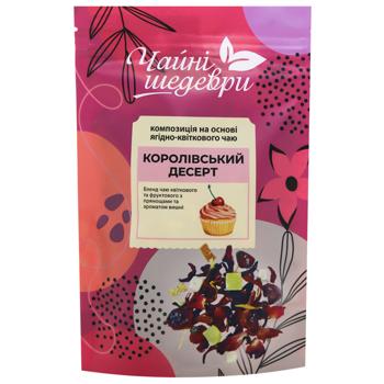 Композиция Чайні Шедеври Королевский десерт на основе каркаде - купить, цены на ULTRAMARKET - фото 1