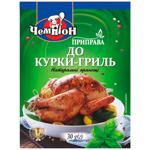 Приправа ЧЕМПІОН До курки-гриль / 30г