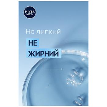 Nivea Men Aftershave Lotion for Sensitive Skin 100ml - buy, prices for Chudo Market - photo 5