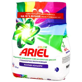 Пральний порошок Ariel Аква-пудра Color 3,4кг - купити, ціни на КОСМОС - фото 3
