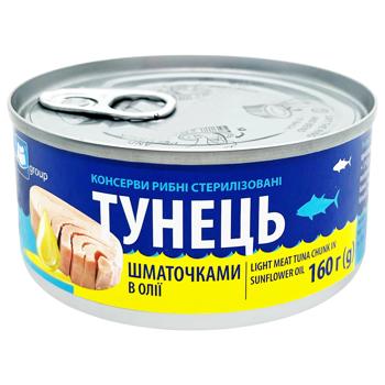 Eurogroup Tuna Slices in Oil 160g - buy, prices for Tavria V - photo 2