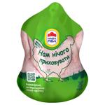 Nasha Riaba Chilled Whole Chicken Carcass ~2kg