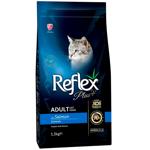 Reflex Plus Adult сухий корм для котів 1,5 кг - лосось