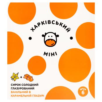 Сырок глазированный Харьковский ваниль в карамельной глазури 26% 120г - купить, цены на Восторг - фото 2