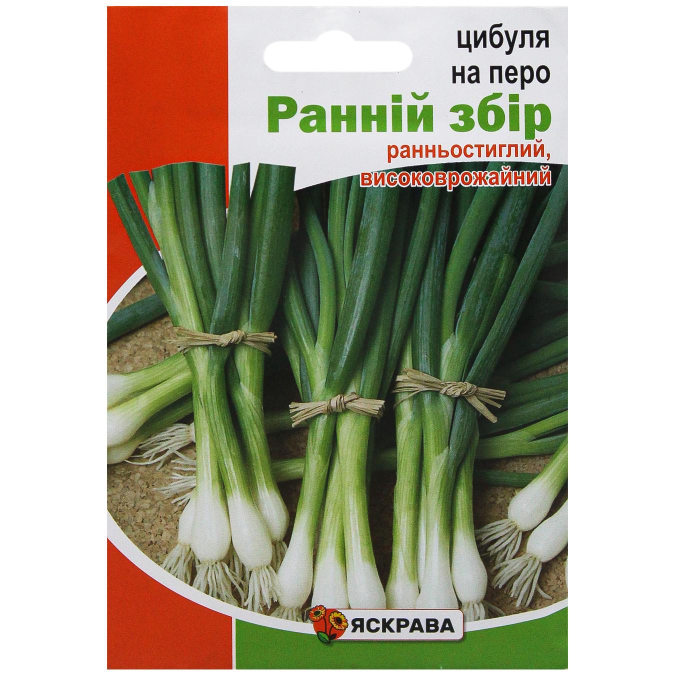 Фото товару