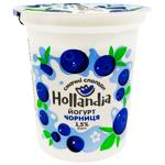 Yogurt bilberry 1.5% 260g