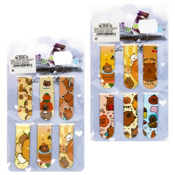 Capybara Magnetic Books Bookmark 6pcs - buy, prices for ULTRAMARKET - photo 1