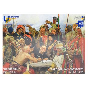 Ukrainian Puzzles Zaporozhian Cossacks by Illia Ripyn Puzzle - buy, prices for NOVUS - photo 2