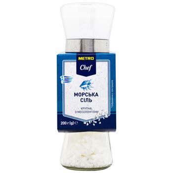 Metro Chef Large Sea Salt in Grinder 200g - buy, prices for METRO - photo 1