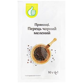 Перец черный Auchan Кухарский молотый 10г