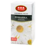 Try Slona Chamomile Flower Tea 1g*20pcs