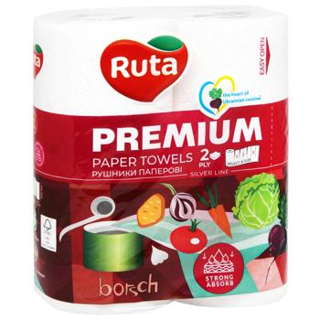 Рушники паперові Ruta Premium двошарові 2шт - купити, ціни на КОСМОС - фото 3