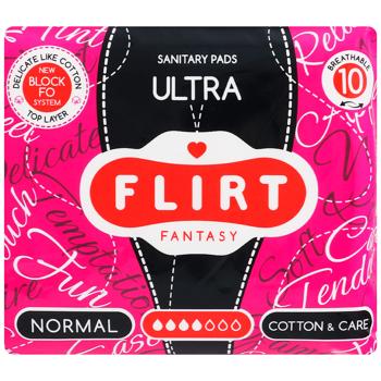 Прокладки гігієнічні Flirt Fantasy Ultra Cotton&Care 10шт - купити, ціни на ЕКО Маркет - фото 1