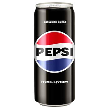 Pepsi Max Carbonated Drink 0.33l - buy, prices for Auchan - photo 5