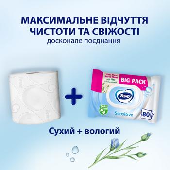 Туалетная бумага влажная Zewa Pure 80шт - купить, цены на МегаМаркет - фото 5