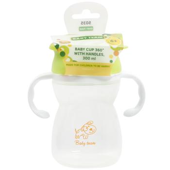 Baby Team 360 Sippy Cup with Handles from 6 Months 300ml - buy, prices for Tavria V - photo 1