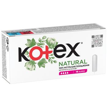 Тампоны Kotex Natural Супер 16шт - купить, цены на - фото 2