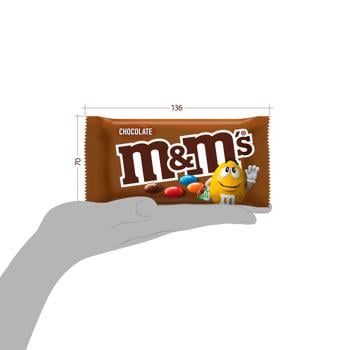 Драже M&Ms с молочным шоколадом 45г - купить, цены на КОСМОС - фото 6