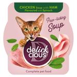 Суп Delickcious з курки з шинкою та додаванням шпинату для котів 80г