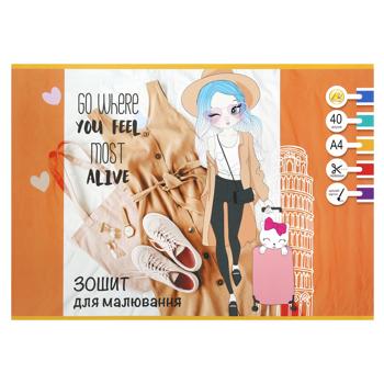 Альбом Тетрада для рисования скоба 40 листов - купить, цены на ULTRAMARKET - фото 5