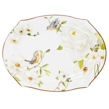 Dish Paradise Garden 25cm - buy, prices for MegaMarket - photo 1