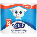 Туалетний папір Диво Soft 2-шаровий 8шт