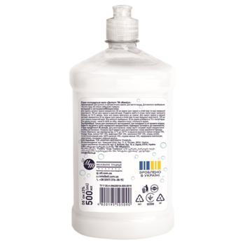 Maestro Delicate Liquid Household Soap 500ml - buy, prices for - photo 3