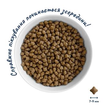 Home Food Grain-free Hypoallergenic Mini Adult сухий корм для собак 700 г - качка та індичка - купить, цены на MasterZoo - фото 2