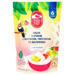 Biggi Diggi 5 Cereals Dry Milk Porridge with Apple, Peach and Raspberry 200g
