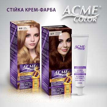 Крем-краска Acme Color для волос Exp темно-каштановый 3/73 50мл - купить, цены на Восторг - фото 2