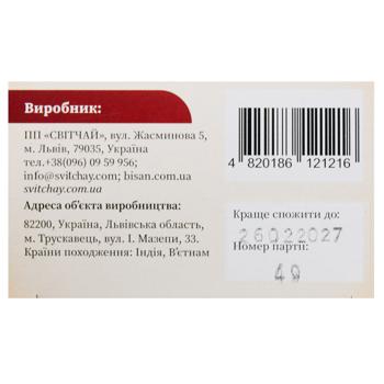 Чай чорний Золотий Слон Міцний листовий 80г - купити, ціни на - фото 7