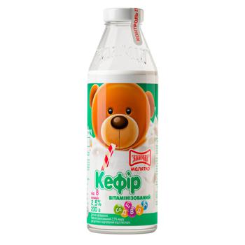 Kefir Zlagoda 2.5% 200g - buy, prices for METRO - photo 1