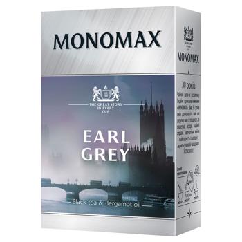 Чай чорний Monomax Earl Grey листовий 90г - купити, ціни на Ідеал - фото 1