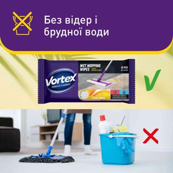 Салфетки влажные Vortex Цитрусовый бриз для пола 15шт - купить, цены на Таврия В - фото 6
