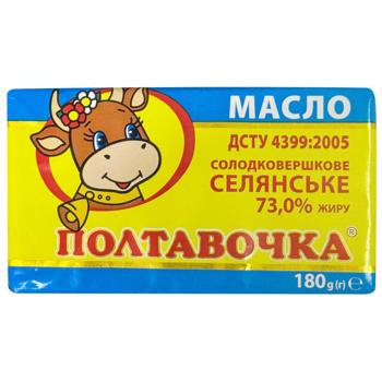 Poltavochka Selyanske Sweet Cream Butter 73% 180g - buy, prices for Tavria V - photo 1