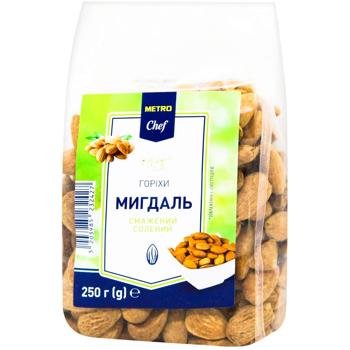 Миндаль Metro Chef жареный соленый 250г