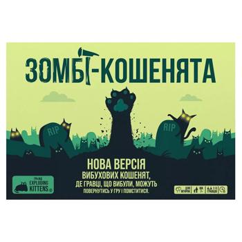 Игра настольная Rozum Взрывные котята. Зомби котята